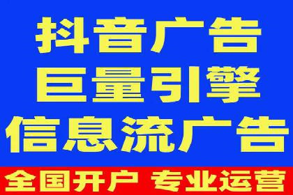 SEM主管如何制定有效的广告投放计划——案例分析