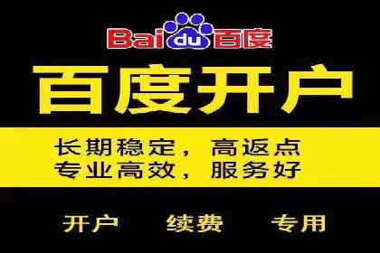 知乎信息流广告投放的转化率提升案例